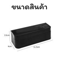 ราคา ที่เก็บเหรียญในรถยนต์ กล่องใส่เหรียญ หยิบใช้เหรียญได้สะดวก ไม่หล่นหาย L233 (22672339390)