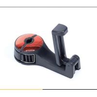 ราคา ตะขอเกี่ยวของอเนกประสงค์ในรถ ที่วางมือถือ ที่แขวนของในรถ ตะขอแขวนของในรถ ตะขอแขวนหลังเบาะ ตะขอแขวนคอเบาะ พร้อมส่ง (19945260465)