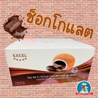 ราคา อร่อย จัด ปลัดบอก ขนมเปี๊ยะ Shenghua งาดำลาวา มันม่วง ไข่เค็ม ขนมเปี๊ยะลาวา มะพร้าว ไก่หยอง (23081422280)