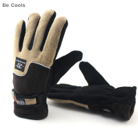 ราคา Be Cools 20 ถุงมือขนแกะให้ความอบอุ่นในฤดูหนาวถุงมือกันลมถุงมือหนากันหนาวสำหรับผู้ชายถุงมือเล่นกีฬากันลม (20405001159)