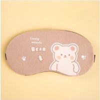 ราคา Bestmix ผ้าปิดตา ผ้าปิดตาเจลเย็น ที่ปิดตานอน ผ้าปิดตานอน ผ้าปิดตาเนื้อผ้านิ่มใส่สบาย ผ้าปิดตาน่ารัก (19664337364)