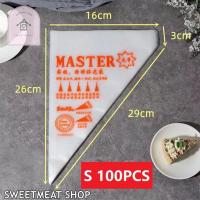 ราคา ถุงบีบครีม ถุงบีบพลาสติก ถุงบีบใช้แล้วทิ้ง 100ใบ แพค S M L (17250276435)