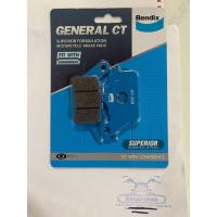 ราคา ผ้าดิสเบรคหน้า ผ้าเบรคหน้า WAVE 110 i อย่างดี Bendix แท้ 100 เกรดA ผ้าเบรกหน้า Wave125 i ปลาวาฬ Wave110 i LED WaveLED (13337338369)