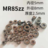 ราคา ตลับลูกปืนแบริ่งขนาดเล็กเส้นผ่าศูนย์กลางภายใน1 1 5 2 3 4 5 6 7 8 9 10 12 15mm 608 ZZ (12567807663)
