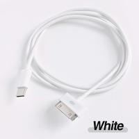 ราคา GUUGEI Type C ถึง30pin สายชาร์จไอพอดไอโฟน3G 3GS iPhone 4 4S iPad 1 2 3 USB สายชาร์จแบตเตอรี่ (22204041769)