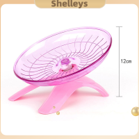 ราคา Shelleys จานบินสำหรับสัตว์เลี้ยงหนูแฮมสเตอร์กระรอกล้อหนูวิ่งออกกำลังกาย (22246030712)