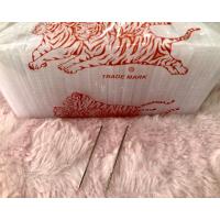 ราคา แผ่นเฟรม แผ่นเฟรมปักไหมพรม จำนวน 100 แผ่น แถมเข็มสอด 2 เล่ม (2033938226)