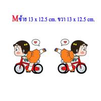 ราคา 1 คู่ สติ๊กเกอร์ติดรถยนต์ การ์ตูน เด็กตลก สติ๊กเกอร์เด็ก สติ๊กเกอร์ติดหมวกกันน็อค ตู้เย็น กระเป๋า เฟอร์นิเจอร์ รถจักรยานยนต์ สติกเกอร์ตกแต่ง (22709685954)