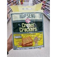 ราคา ฮับเส็งแครกเกอร์ครีม กับเคลือบน้ำตาล 225กรัม มี10 ซองเล็ก (22605689579)