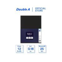 ราคา สีเทา Double A PP L File แฟ้มซองเอกสารชั้นเดียว ขนาด A4 แพ็ค 12 ชิ้น (22475716825)