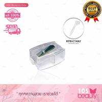 ราคา IN2IT Cosmetic Pencil Sharpener APS กบเหลาดินสอเขียนคิ้ว (21779085237)