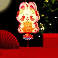 ราคา Taroball โคมไฟเรืองแสงกระต่ายสไตล์จีนโคมไฟชุดวัสดุ DIY โคมไฟเทศกาลการ์ตูนกระต่ายไหว้พระจันทร์ดอกไม้ (22521896225)