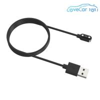 ราคา นาฬิกาอัจฉริยะสายชาร์จ USB ระบบชาร์จแม่เหล็กสายเคเบิลสำหรับเปลี่ยนสมาร์ทวอทช์สายชาร์จอุปกรณ์เสริมสำหรับ Mibro Watch Lite 2 T1 C2 (19906490740)