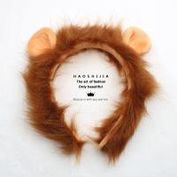 ราคา น่ารัก ที่คาดผมหูสิงโตตุ๊กตาสัตว์ Super น่ารัก King Lion การ์ตูน เครื่องประดับผม Little Lion ที่คาดผมทุ่งหญ้า King (22900613614)