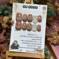 ราคา Sw106 เล็บปลอมสีเจล เล็บปลอมสำเร็จรูป แถมกาว ตะไบ (21070011286)