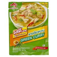 ราคา พร้อมจัดส่ง รสดีเมนู เครื่องแกงเขียวหวานกึ่งสำเร็จรูปชนิดผง 55 ก สินค้าใหม่ สด พร้อมจัดส่ง มีเก็บเงินปลายทาง (14261818659)