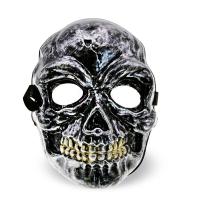 ราคา หน้ากากฮาโลวีน หน้ากากแฟนตาซี หน้ากากผี พร้อมส่งจากไทย (23068114744)