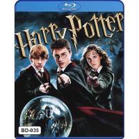 ราคา Bluray หนังบลูเรย์ Harry Potter แฮร์รี่ พอตเตอร์ (16547238269)