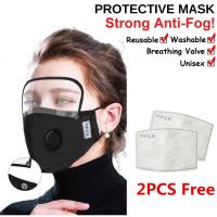 ราคา E Life Smart Storeป้องกันFace Shieldsหน้ากากสำหรับงานปาร์ตี้สามารถแทรกได้PM2 5กรองผ้าฝ้ายการล้างหน้ากากวาล์วหายใจผ้าฝ้ายกันฝุ่นกลางแจ้งใบหน้าFace Shieldsหน้ากากผู้ใหญ่หน้ากากเด็ก (6397512916)