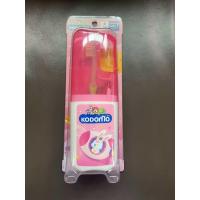 ราคา แปรงเด็กโคโดโม Kodomo kids set โฉมใหม่ (21912535513)