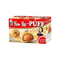 ราคา ยูยี่ you yee ขนมเปี๊ยะ พัฟ ไส้ไข่เค็ม ไข่เค็มลาวา บรรจุ 12ชิ้น แพ็ค (23056221892)