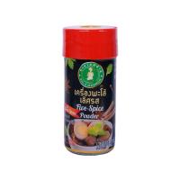 ราคา พะโล้ป่นเลิศรส เครื่องเทศ Five Fragrance Powder 40 g (539332924)