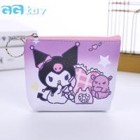 ราคา GGtoy กระเป๋าใส่เหรียญลายการ์ตูนน่ารักสร้างสรรค์กระเป๋าใส่เหรียญกระเป๋าใส่เหรียญกระเป๋าใส่เหรียญมินิเหมาะสำหรับสาวๆ (22925280026)