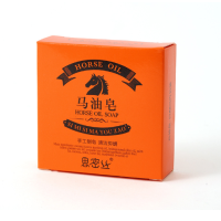 ราคา สบู่น้ำมันม้า น้ำมันควบคุมควา มชุ่มชื้น ไรสีผิวสดใส น้ำมันหอมระเหยสบู่ (18250637743)