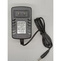 ราคา Adapter 5V 1 5A หัว1 4 สำหรับกล่องดิจิตอล (22897021314)