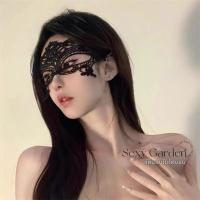 ราคา cosplay หน้ากากลูกไม้สีดำแฟนซี หน้ากากปิดตาลูกไม้สีดำ งานแสดงสินค้า หน้ากากปาร์ตี้ ส่งไวจากไทย1 2วัน (21455119110)