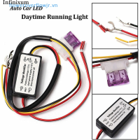 ราคา DRL Auto Daylight เปิด ปิดโมดูลควบคุมสำหรับรถยนต์ (22840658393)