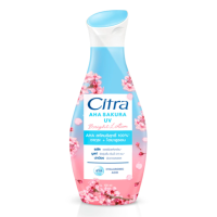 ราคา ซิตร้าโลชั่นบำรุงผิวกาย 130 มล (22410316745)