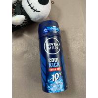 ราคา Nivea Men Deo Spray Deep Brown หอมนุ่ม 50 มล (22406089334)