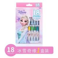 ราคา สี สีเทียน เครื่องเขียน สีระบาย งานศิลปะ ดินสอสี สีวาดรูป สีเทียน 24 สี ลายดิสนีย์ (20202087449)
