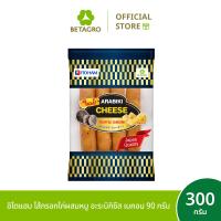 ราคา อิโตแฮม ไส้กรอกไก่ผสมหมู อะระบิกิชีส กลิ่นทรัฟเฟิล 90 กรัม (23115728346)