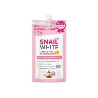 ราคา ซอง NAMU LIFE SNAIL WHITE แบบซองมีครบ สูตรใหม่ นามุ ไลฟ์ สเนลไวท์ ครีม เซรั่ม ครีมกันแดด NAMU LIFE SNAILWHITE SERUM SUN SCREEEN (15662961710)