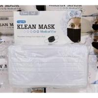 ราคา Klean mask คลีนมาส์ก Longmed หน้ากากอนามัยทาง การแพทย์ 50ชิ้น กล่อง ขนาดผู้ใหญ่ (20361975193)