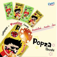 ราคา FC ป๊อบซ่า POPZA อมยิ้มรสโคล่า และกลิ่นเลมอน พร้อมผงในซอง 1 แพ็ค 6 ชิ้น (9507462878)