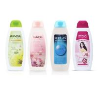 ราคา Bhaesaj Lotion เภสัช เภสัชโลชั่น โลชั่นเภสัช โลชั่นทาผิวเภสัช 150 มล (17967933585)