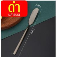 ราคา ส่งฟรี มีดปาดเนย สแตนเลสแท้ MAXIE มีให้เลือก5สี ไม้ปาดเนย ที่ปาดเนย มีดปาดแยม ที่ปาดแยม มีดทาเนย มีดทาแยม (21424443309)