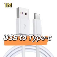 ราคา ชาร์จโทรศัพท์มือถือ OPPO vivo รองรับการชาร์จเร็ว QC 3 0 TYPECสายชาร์จ (23059353841)