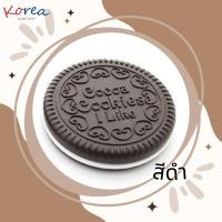 ราคา กระจกแต่งหน้าพกพารูปคุกกี้พร้อมหวี กระจกคุกกี้ช็อกโกแลตโอรีโอ้ กระจกดีไซน์บิสกิตน่ารักและหวี ตั้งโต๊ะทำงานได้ (21428719832)