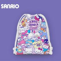 ราคา GG toy กระเป๋าหูรูดตัวการ์ตูนเกาหลีสำหรับผู้หญิงกระเป๋าเก็บของนักเรียนแฟชั่นการ์ตูนครอบครัวถุงซักพกพา Tas Kosmetik (22942881861)