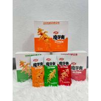 ราคา จัดส่งฟรี หมึกกรุบ Weilong เส้นบุกรสหม่าล่า หมาล่าเส้นบุก บุกหม่าล่า ขนมบุก ขนมเส้นบุก บุกหม่าล่าเผ็ดชาลิ้น เส้นบุก หม่าล่า ของว่าง อาหาร ขนม บุกปรุงรสหม่าล่า เส้นบุก หอมเผ็ด ขนมบุกจีน เว่ยหลง เปรี้ยว