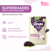 ราคา Supershades Mask Sheet Fruity Serum แผ่นมาส์กหน้าสูตรสูตรเซรั่มผลไม้ ด้วยสารสกัดที่ช่วยบำรุง เพิ่มความชุ่มชื้น ให้ผิวอิ่มน้ำ 25g Skincare สกินแคร์ ผิวหน้า Moisturizer สิว (22974261509)