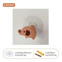 ราคา ตะขอแขวนผ้าขนหนู ตะขอไม้ มินิมอล รูปแมว ดาวน่ารัก ไม่ต้องเจาะผนัง สําหรับแขวนกระเป๋า ผ้าขนหนู หมวก (23124520285)