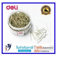 ราคา เข็มเย็บกระดาษ 100 กรัม ขนาด 29 mm Deli 0039 เข็ม เข็มปักกระทง เข็มทำกระทง เข็มเย็บกระทง เข็มปักกระดาษ หมุดปักกระดาษ สำนักงาน office (941962017)