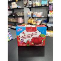 ราคา ผงวุ้นเจลาตินสำเร็จรูป ตราอิมพีเรียล imperial มีให้เลือก 7 กลิ่น ผงวุ้นเจาติน ขนาด 100 กรัม (16248681505)