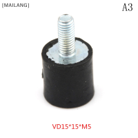 ราคา MAILANG M3 M4 M5 M6 M8โช้คอัพยาง Anti vibration isolator Mounts bobbins (22581980981)