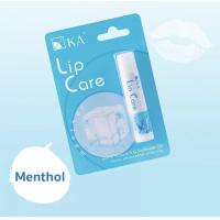 ราคา ลิปมัน เคเอ KA LIP CARE ขนาด 3 5 กรัม ลิปแก้ปากแห้ง ลิป ลิปแคร์ (16795693143)